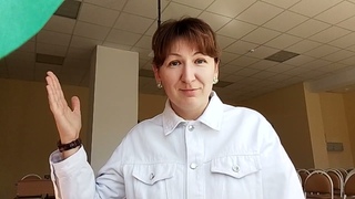 Ответы на вопросы.