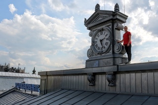 | Годинник UkrEximBank | #NO_LIMITS #roof_lviv