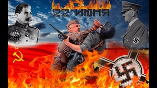 RADIO TAPOK  Пробил Час  |  Клип 22-ое