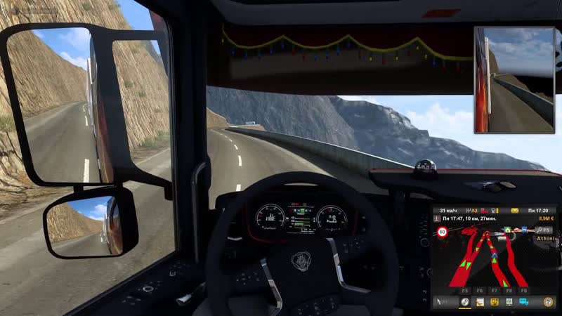 Euro Truck Simulator 2 Greece2: Extending