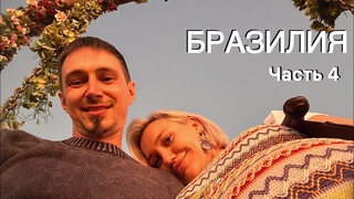 VLOG/ Прощание с животом/ Роды/ Мальчик или Девочка