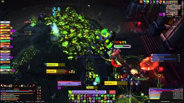 Be Negative vs Socrethar the Eternal
