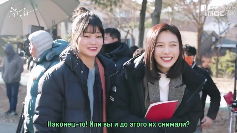 180313 Joy ( Red Velvet) Great Seducer making,
