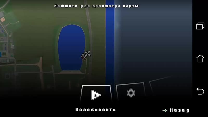 Без имени 84 1280x720 3, 78 Mbps 2020 07