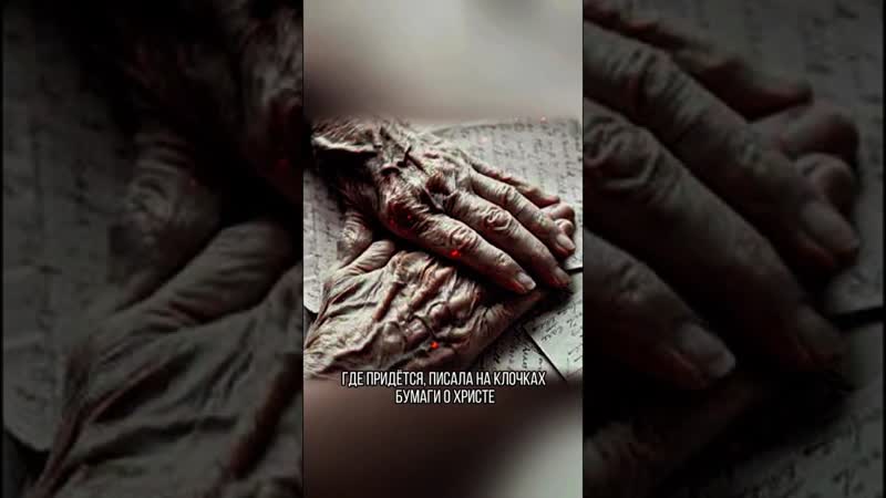 Мать Тереза Калькуттская