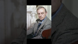Как изменились Актеры Бандитский Петербург Барон 2000