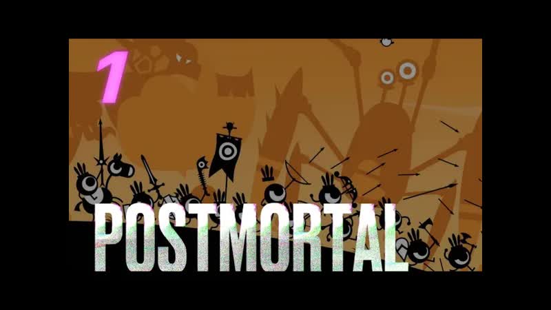 ЛУЧШАЯ ИГРА НА PSP POSTMORTAL 1.
