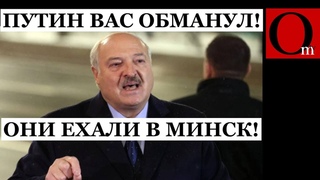 Лукашенко сдал путина. Орбана в отставку Белгород под ударом. Пугачева иноагент