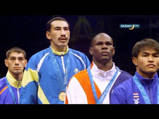 Kazakh sport stars Ермахан