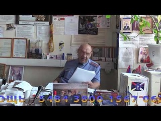 Виталий Иванович Иванов - КАК  ЖИТЬ...... - «Милицейское братство»