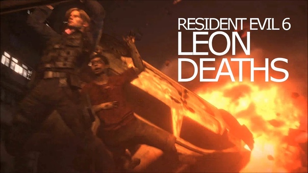 Leon Kennedy Death Scenes Be Killed Awesomely Title Resident Evil