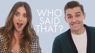 Dave Franco Almost Forgot THIS Iconic Alison Brie Line | Who Said That | ELLE