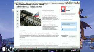 #БАНКОВСКИЕ #АФЁРЫ $16/2 #ПЯТЬ ВИДОВ #РУБЛЕЙ в обороте #ЦБ#РФ #ОбщеСОЮЗНЫЙ #Классификатор #Валют#810