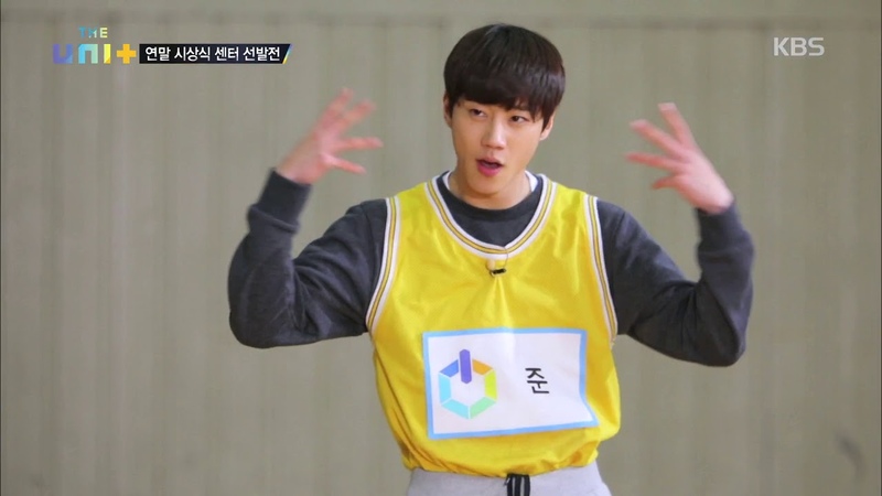 The Unit Lee Jun