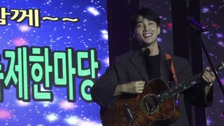 [로이킴] 4K 보건대 full영상 20230921