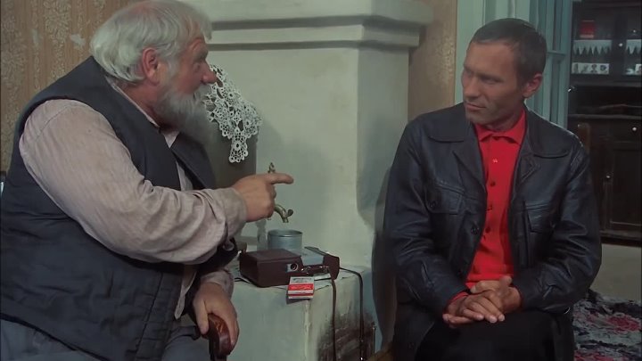Бухгалтер х, ф Калина