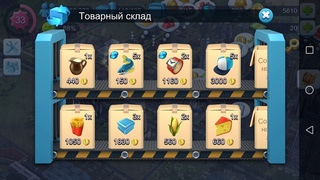 SimCity BuildIt Советы Новичкам