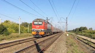 Электровоз ЭП2К-286 с поездом №138 Нижневартовск - Новокузнецк