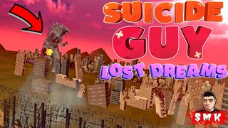 ГОДЗИЛЛА В АТАКЕ !СИМУЛЯТОР САМОУБИЙЦЫ ПРОХОЖДЕНИЕ!ИГРА SUICIDE GUY THE LOST DREAMS ПРОХОЖДЕНИЕ!FUN!