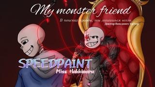 SPEEDPAINT (ibisPaint X) | Undertale AU | My monstee friend // Обложка фанфика