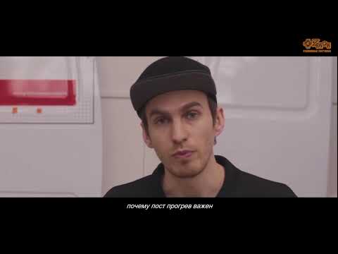 Тонкости работы с Avery SWF пост прогрев 3 D поверхностей FULL