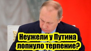 У Путина лопнуло терпение? Cамолет министра обороны Британии потерял сигнал GPS над Калининградом!