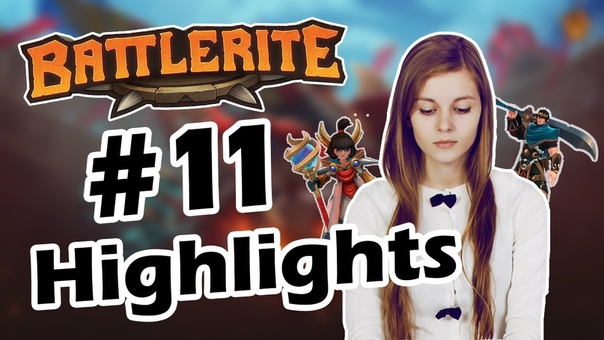 Clutches w, Pearl Raigon Stream Highlights, 11