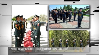 Скандал в Молдове с перезахоронением героев-освободителей