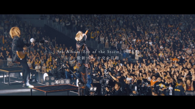 ONE OK ROCK Live DVD Blu ray EYE OF THE STORM JAPAN TOUR Trailer,
