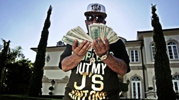 Nino Brown Shittin On Hoes OFFICIAL MUSIC