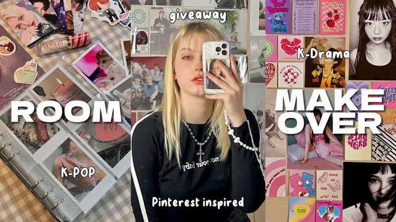 vlogmas, экстремальная ПЕРЕДЕЛКА комнаты + рум тур Pinterest inspired , K