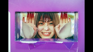 SideChest【ほとぼり】Music Video