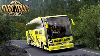 Понтиак - Centre-Ville (GU)  Mercedes-Benz Travego RHD 17