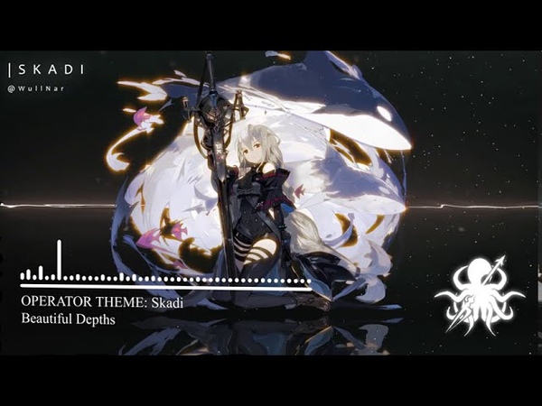 Arknights Operator Theme Skadi: Beautiful