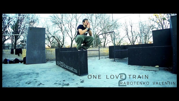 ONE LOVE TRAIN 2 ( Rabotenko
