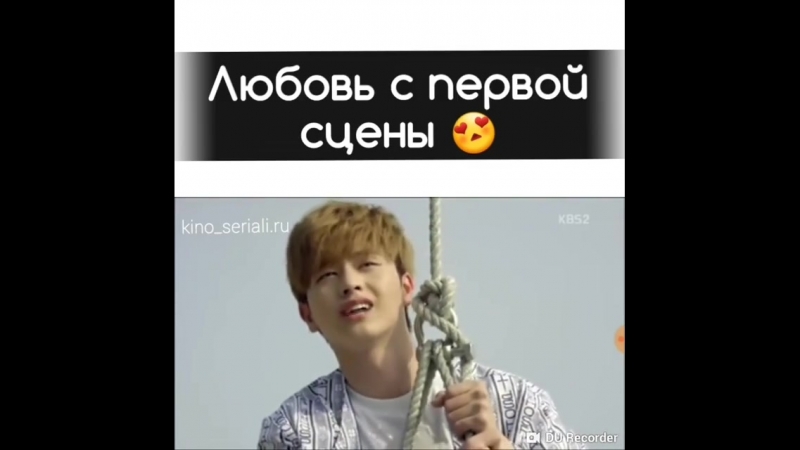 Вы тоже влюбились в Тэквана с первого кадра heart eyes Я так