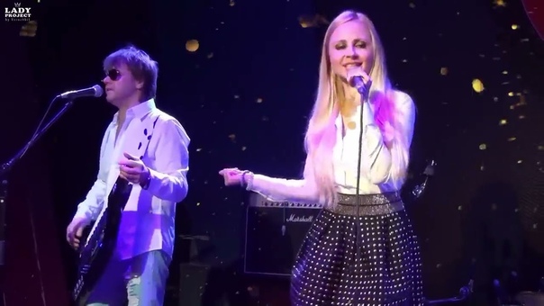 Солистка группы леди. Группа леди юля шереметьева. Юля шереметьева группа леди биография. Фото группа леди южный город. Группа леди юля шереметьева фото.