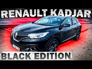 Renault Kadjar Black Edition. Псков.