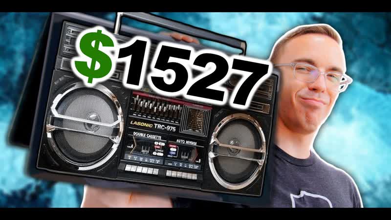 We Wasted 1527 on