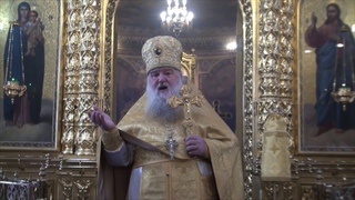 Неделя о Страшнем суде. Божественная Литургия.