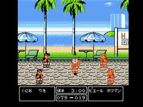 Nekketsu Street Basket Ganbare Dunk