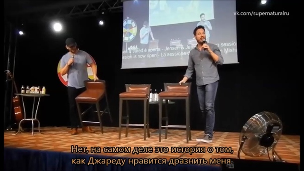 С Панелей Дэвида Хэйден Джонса Кон в Риме