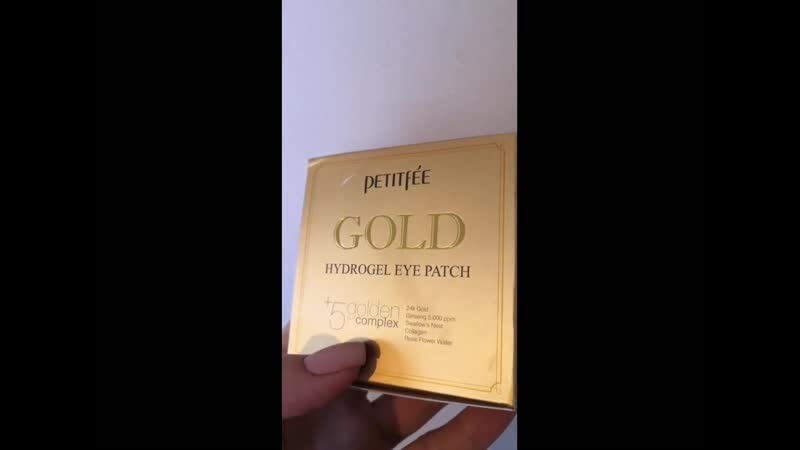 Уценка! Патчи Gold Petitfee