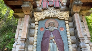 ГРЕМЯЧИЙ КЛЮЧ