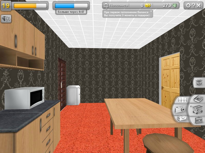 Святослав Рихтер Теофилович | Venezia