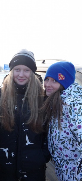 №2, Мила Моськова №2, Мила Моськова