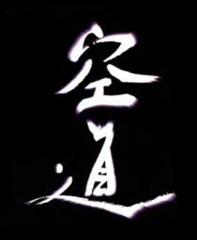 Димка Агеев | Братск