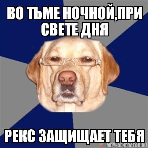 Николай Кондюрин | Дзержинск