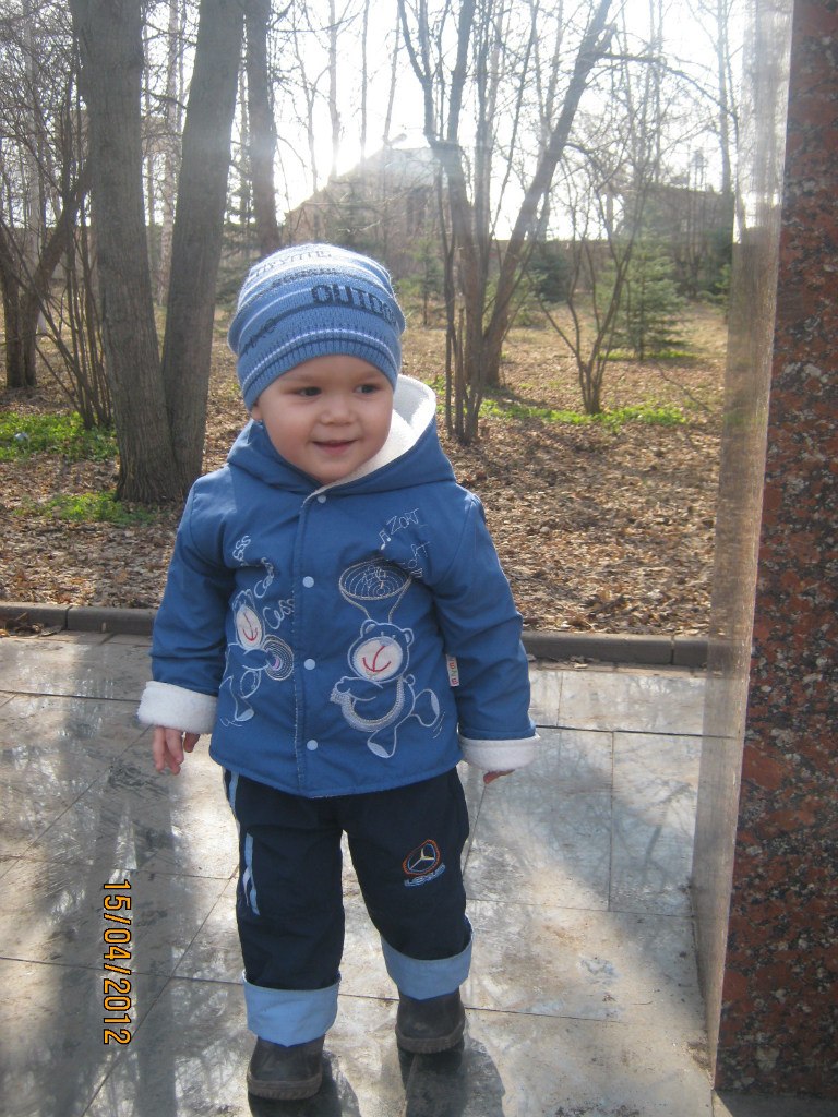 Айгуль Латыпова | Чекмагуш