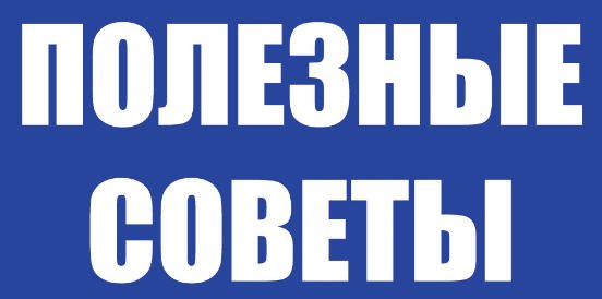 Дневник Финансового Тьютора